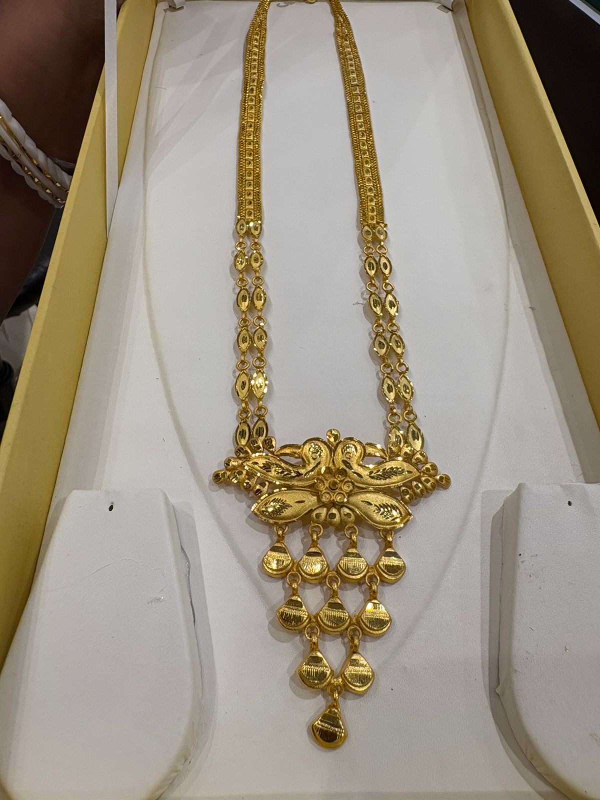 Shitahar-24K( Gold Plated)D12