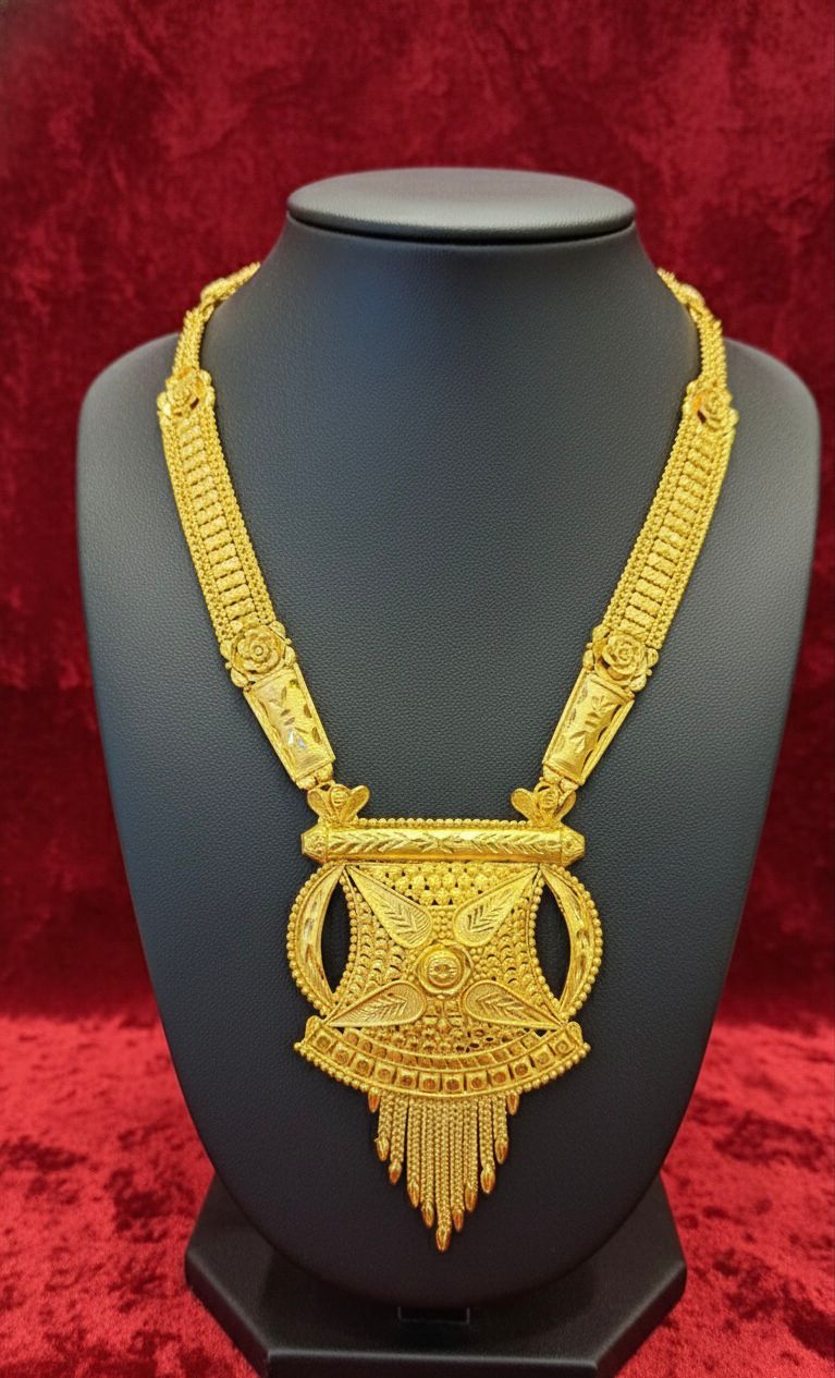 Shitahar-24K( Gold Plated)D26