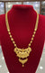 Shitahar-24K( Gold Plated) D2
