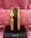 Bala-28SIZE (24k Gold Plated) D9