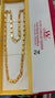 GENTS CHAIN 24 SIZE D14