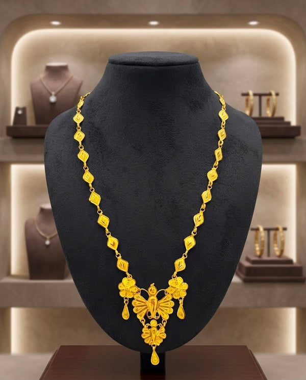 Shitahar-24K( Gold Plated) D51