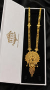 Shitahar-24K( Gold Plated) D140