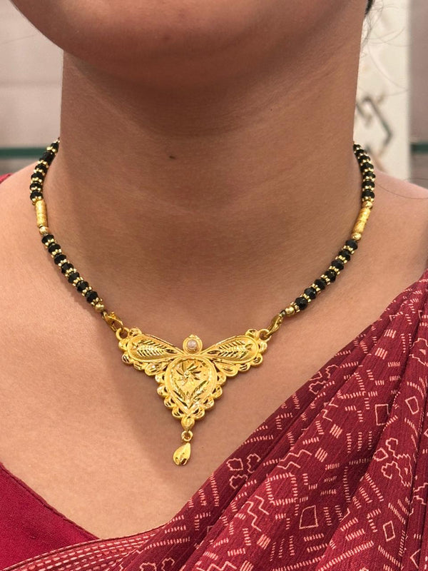Tersal Pendent D13