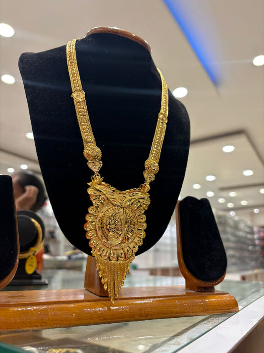 Shitahar-24K( Gold Plated)D5