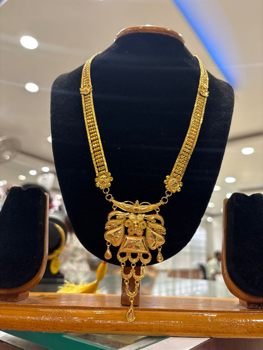 Shitahar-24K( Gold Plated)D7