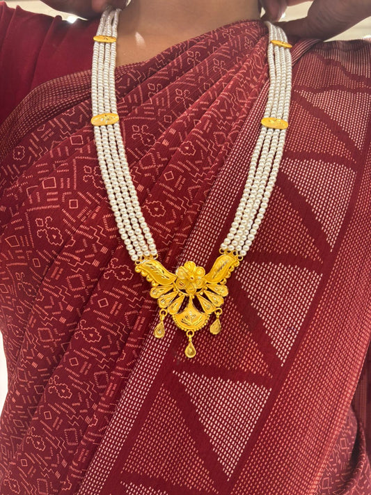 Pearl Sitahar D7