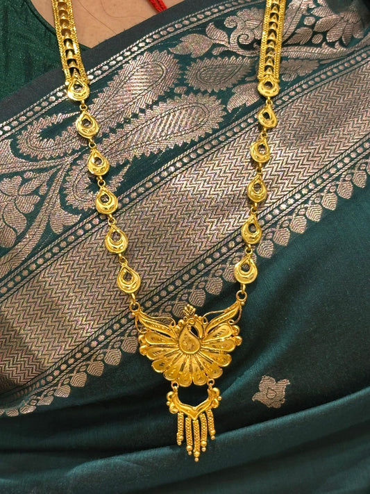 Shitahar-24K( Gold Plated)D10