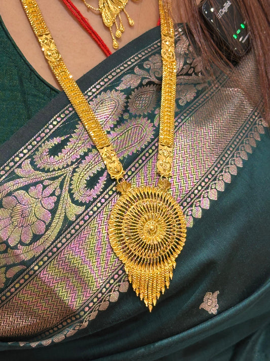 Shitahar-24K( Gold Plated)D11