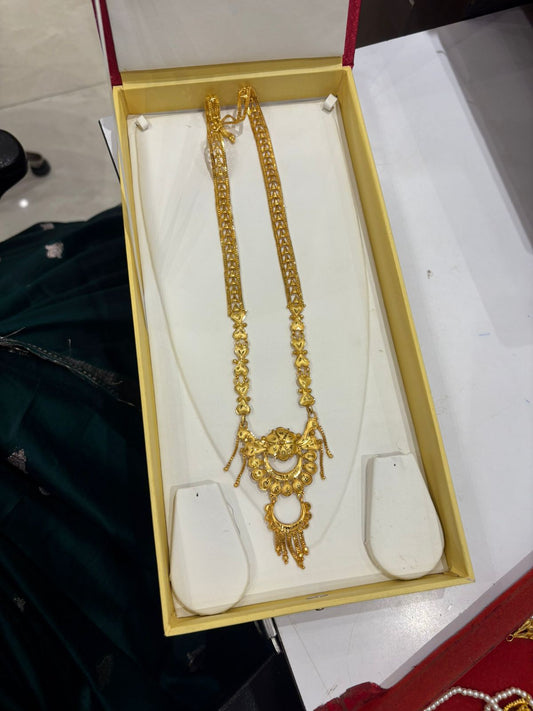 Shitahar-24K( Gold Plated)D13