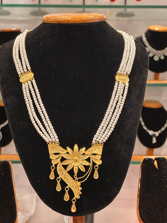 Pearl shitahar D15