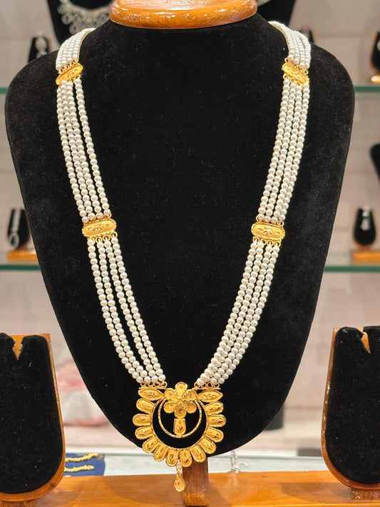 Pearl shitahar D14