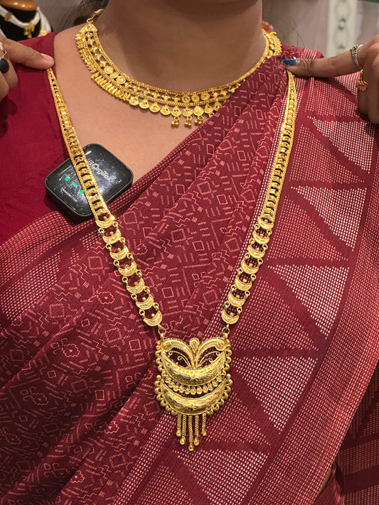 Shitahar-24K( Gold Plated)D14