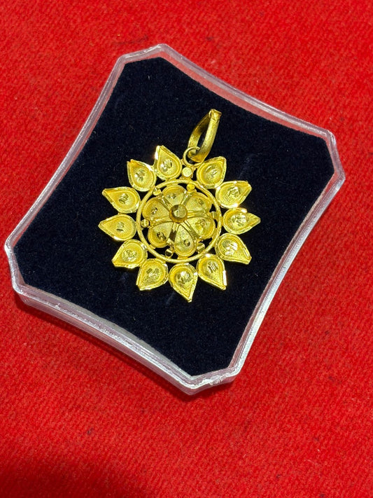 PENDANT D5