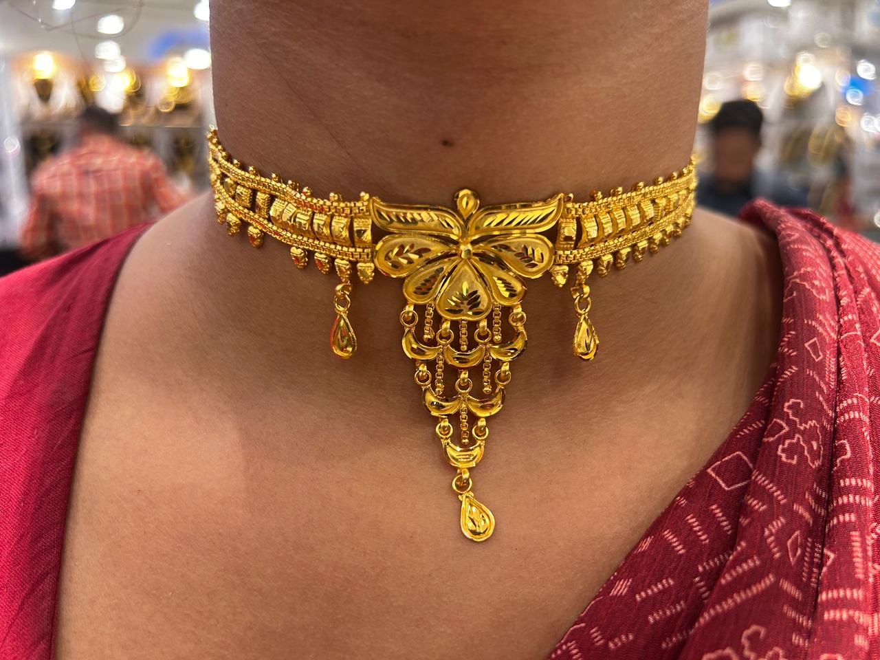 Gold Plated Chik D19