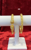 Bala-28SIZE (24k Gold Plated)D4