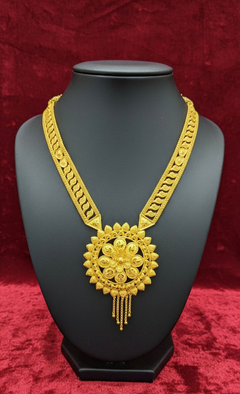 Shitahar-24K( Gold Plated)D22