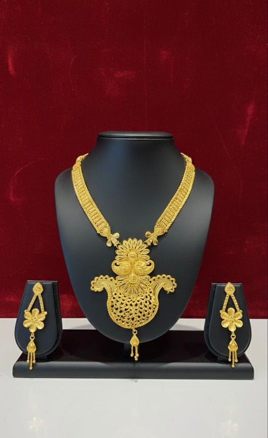 Shitahar-24K( Gold Plated)D25
