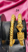 Bala-24 SIZE (24k Gold Plated) D15