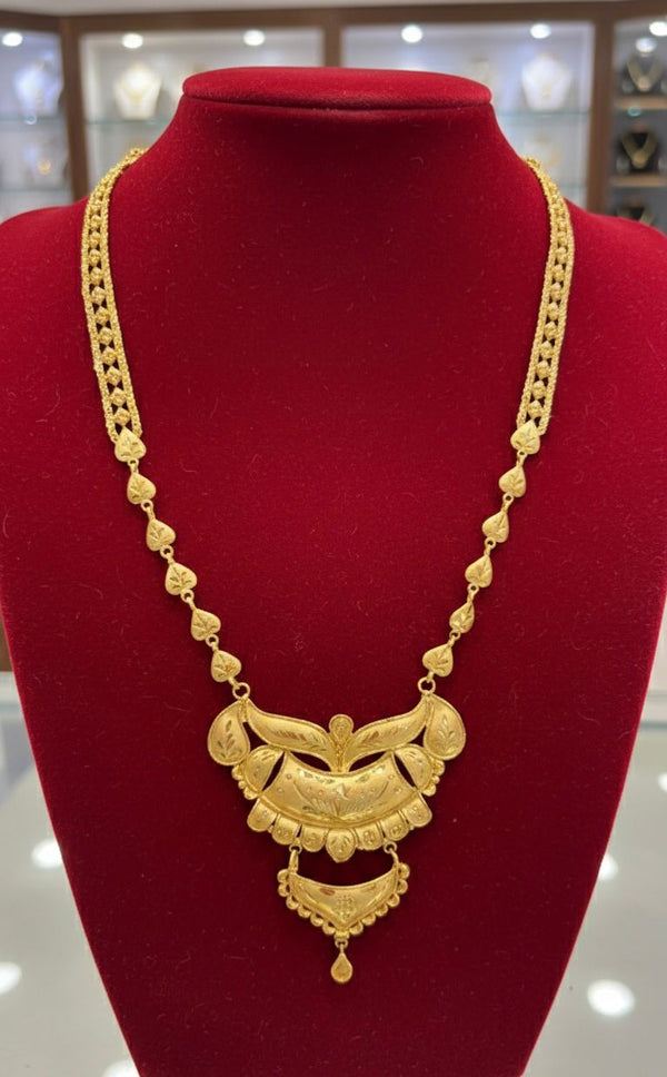 Shitahar-24K( Gold Plated) D2