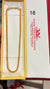 CHAIN 18 (24K GOLD PLATED) D23