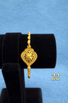 NOWA- 22 size (24k Gold Plated) D18