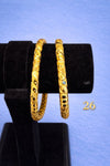Bala-26SIZE (24k Gold Plated) D26