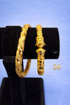 Bala-26SIZE (24k Gold Plated) D29