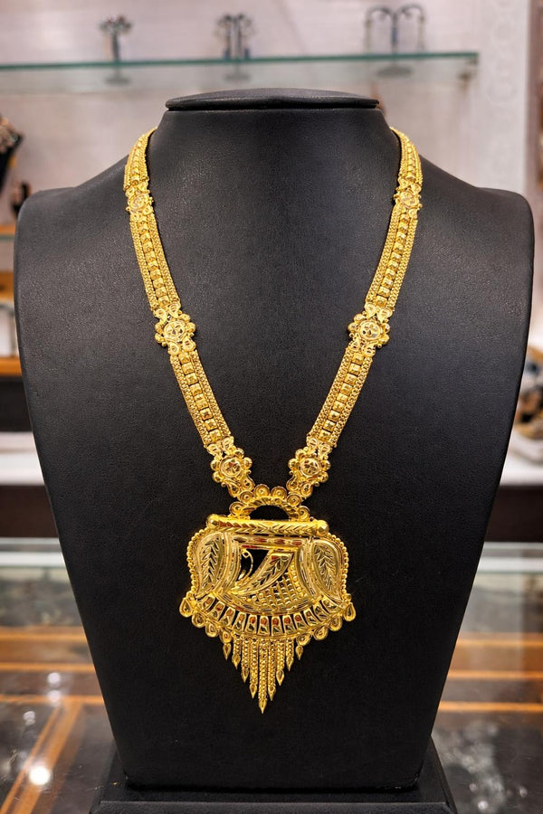 Shitahar-24K( Gold Plated) D35