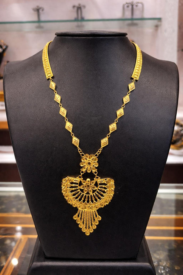 Shitahar-24K( Gold Plated) D36