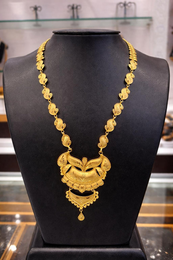 Shitahar-24K( Gold Plated) D37