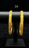 Bangles Gold Plated size 24 (24K) D32