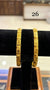 Bangles Gold Plated size 26 (24K) D33