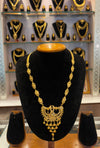 Shitahar-24K( Gold Plated) D41