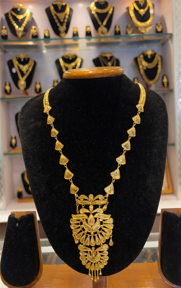 Shitahar-24K( Gold Plated) D42