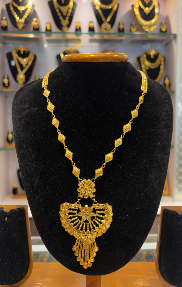 Shitahar-24K( Gold Plated) D45