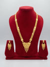 Shitahar-24K( Gold Plated) D70