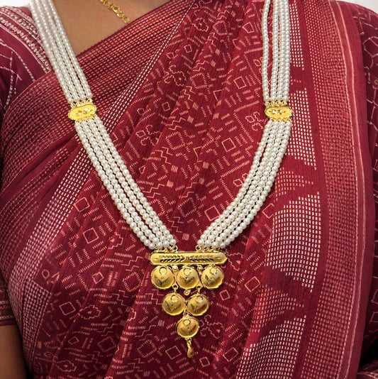 Pearl Sitahar D5