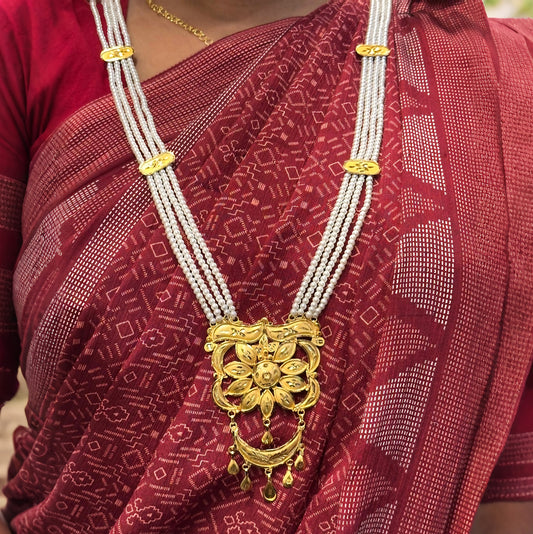 Pearl Shitahar D4